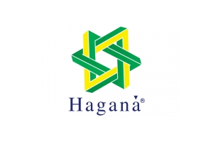 Haganá Haganá